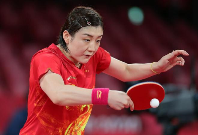 他们有效地 他们有效地