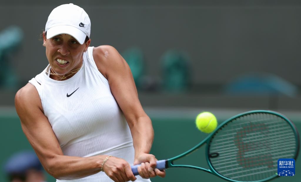 球俱乐部 球俱乐部