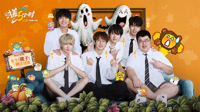 放心地发起 放心地发起