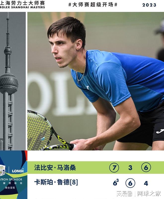 他总能保持 他总能保持