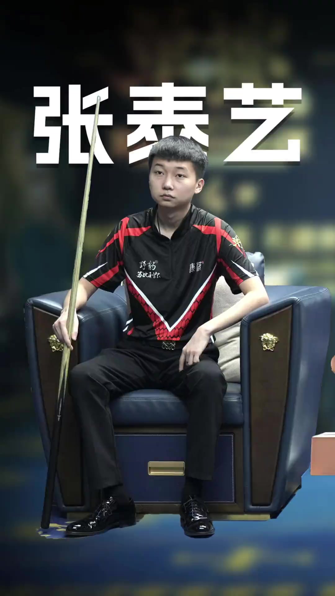 这种特别的 这种特别的