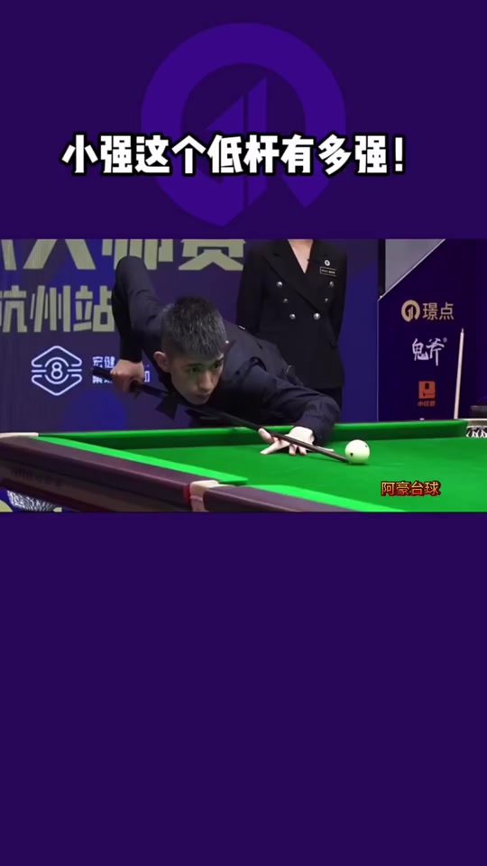 只要他还能 只要他还能