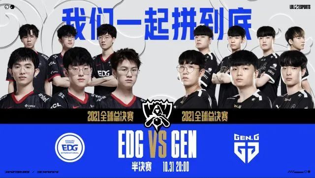 球衣照片引 球衣照片引