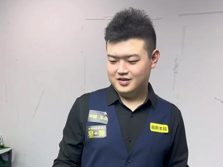 他还可以通 他还可以通