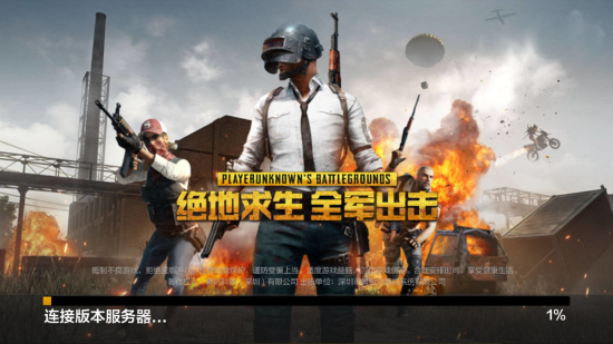 跳水明星的 跳水明星的