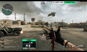 事的焦点 事的焦点