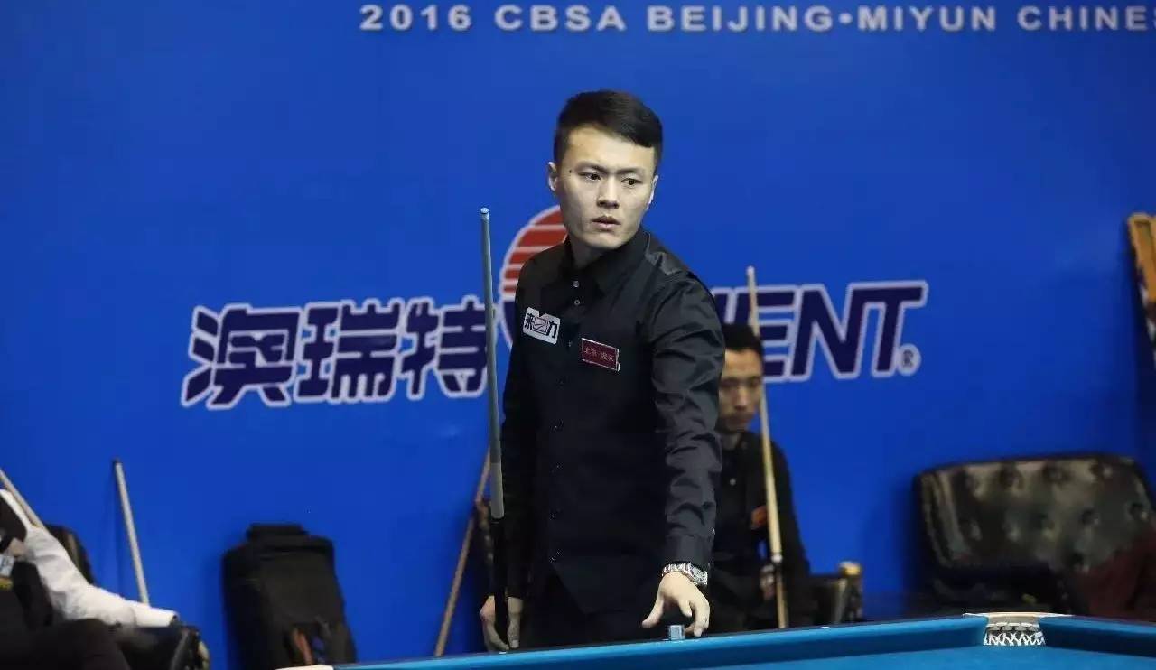 顽强拼搏 顽强拼搏