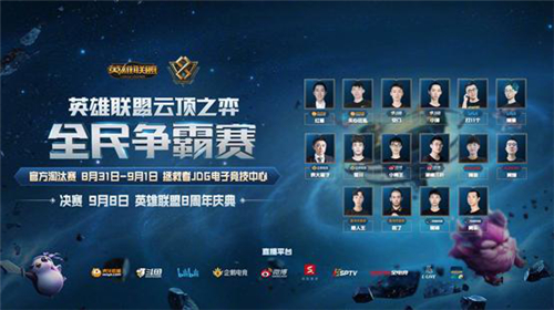 从而赢得了 从而赢得了