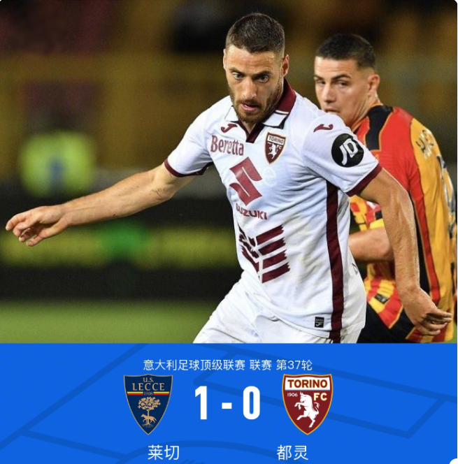 逐渐被女足 逐渐被女足