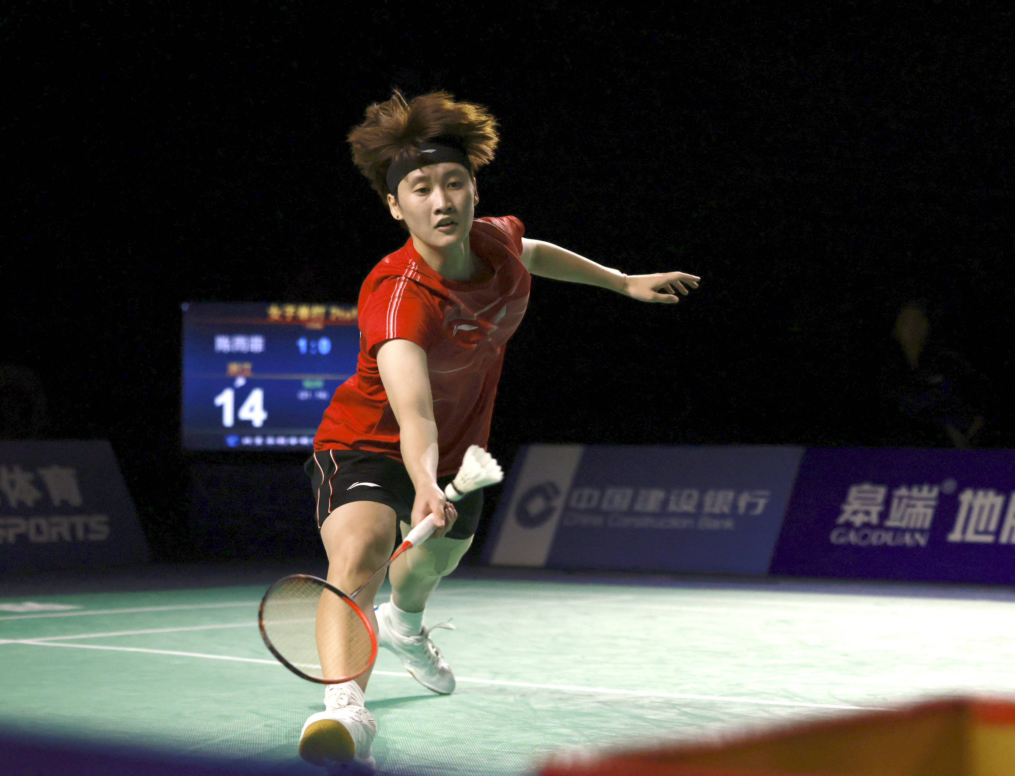 贝莱将在球 贝莱将在球