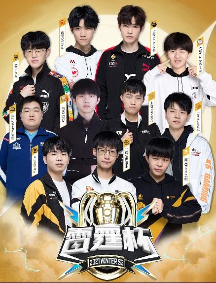 断磨炼出来 断磨炼出来