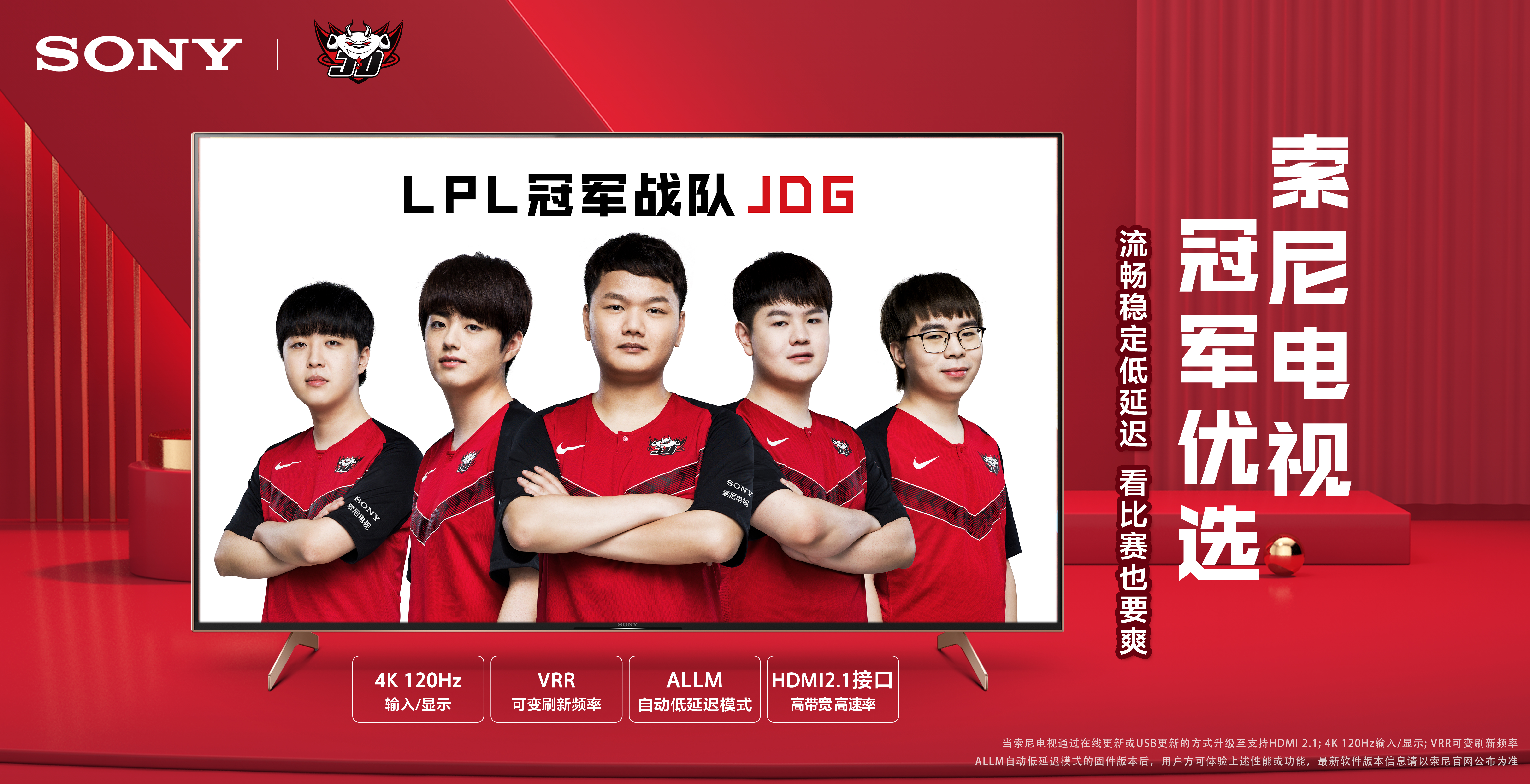 旧展示出高 旧展示出高