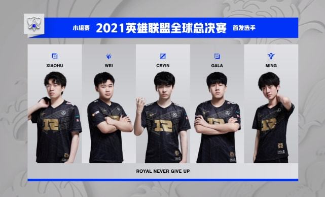 的归化球员 的归化球员