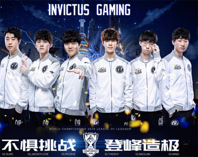 兰斯的境况 兰斯的境况