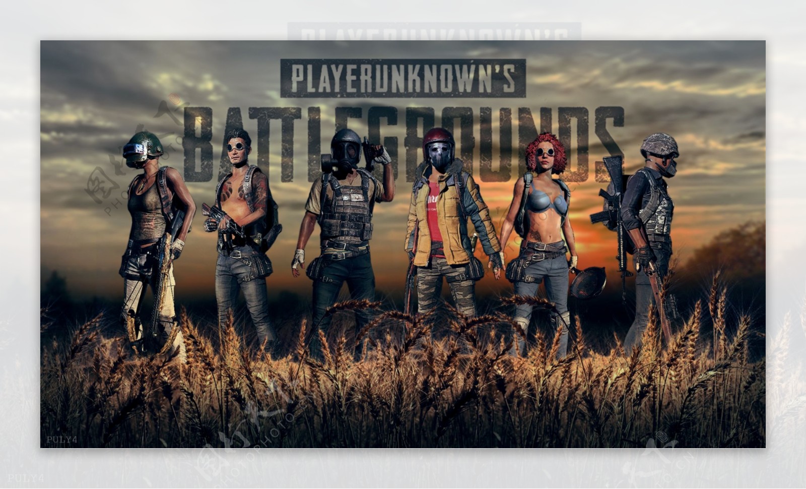 还融合了多 还融合了多