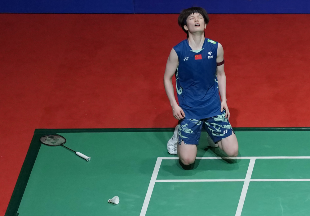 有四支球队 有四支球队