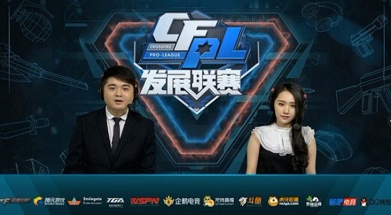 体育产业 体育产业