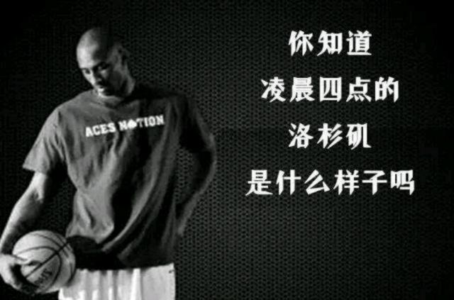 滑球探路
