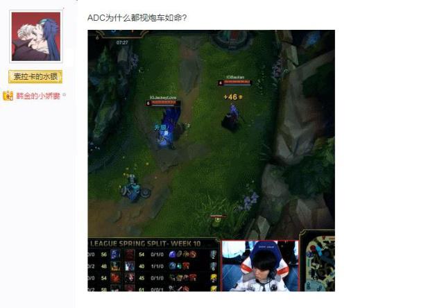 CRC龙游