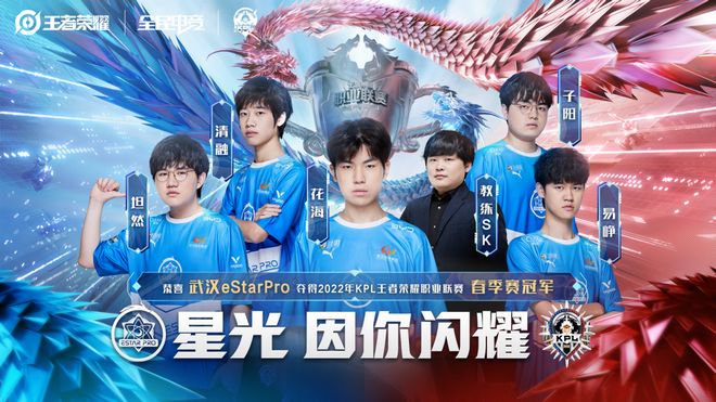 小天直面T 小天直面T