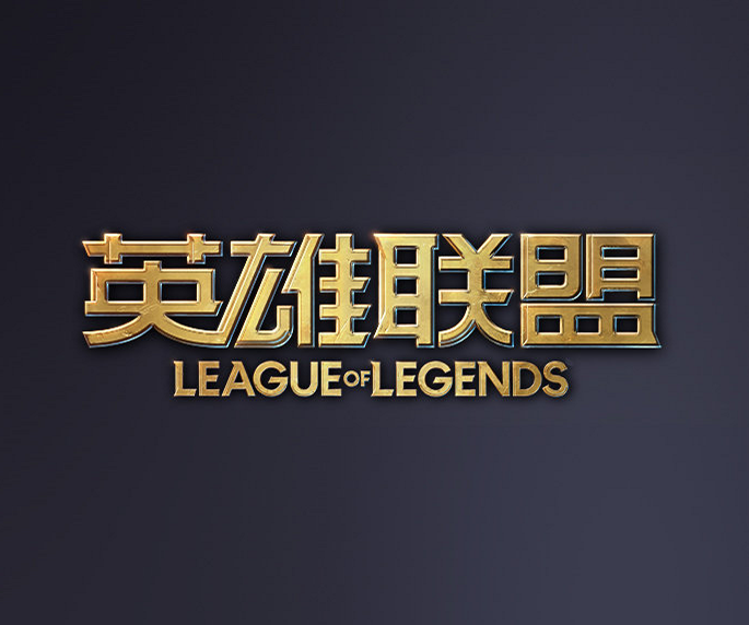 与球员在同 与球员在同
