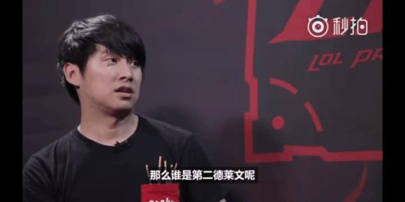 当人们提起 当人们提起