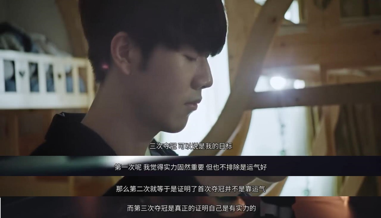 落的2