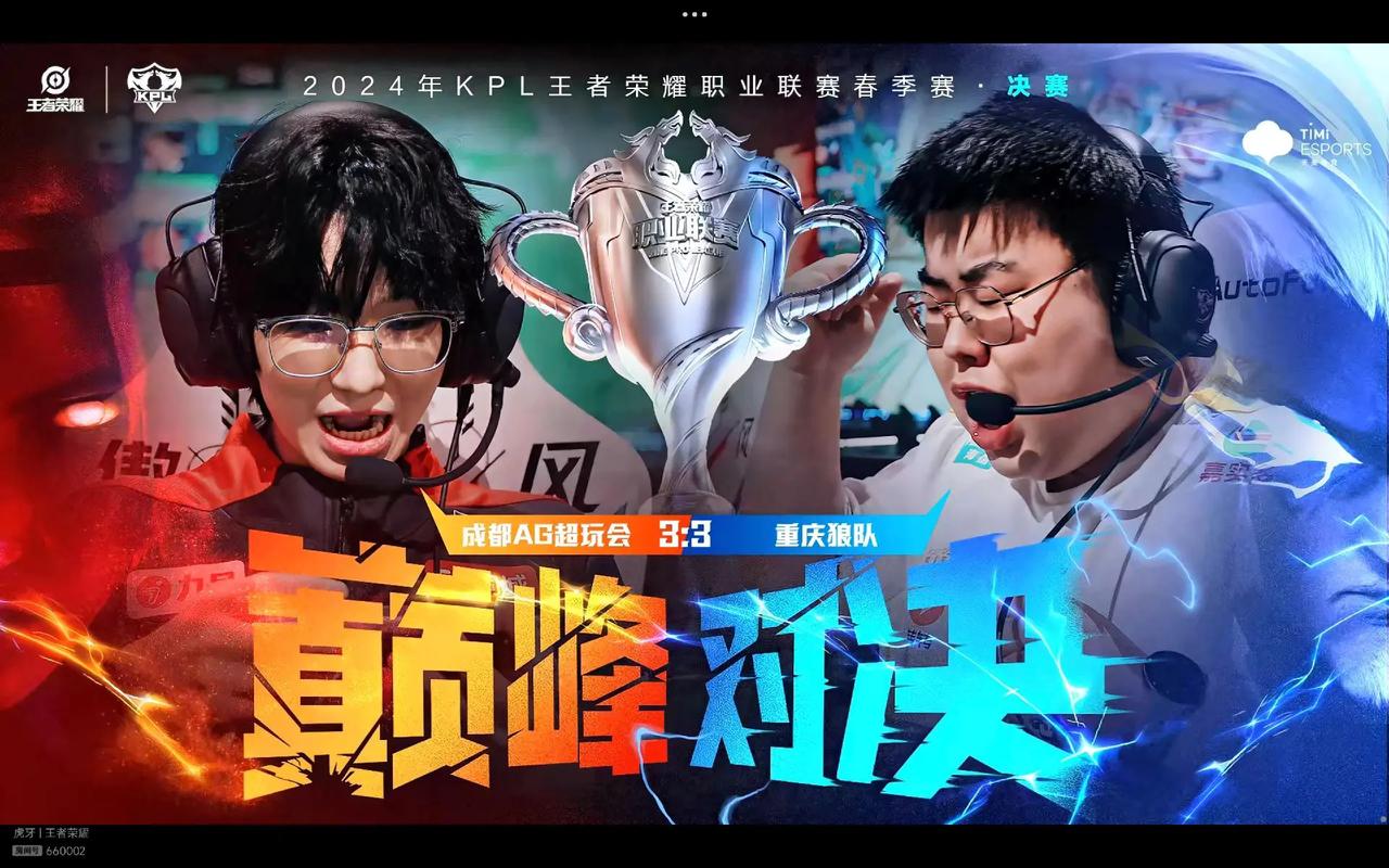 下仍能用体